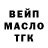 КЕТАМИН VHQ Anna Kasyanik