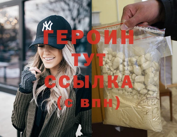 скорость mdpv Елизово