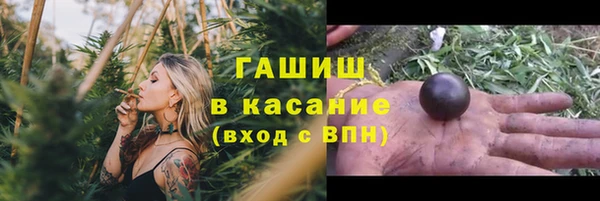 мяу мяу мука Ельня