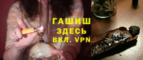 мяу мяу мука Ельня