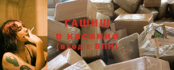 скорость mdpv Елизово