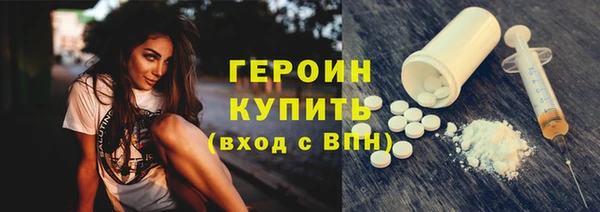 скорость mdpv Елизово