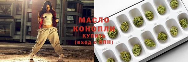 скорость mdpv Елизово