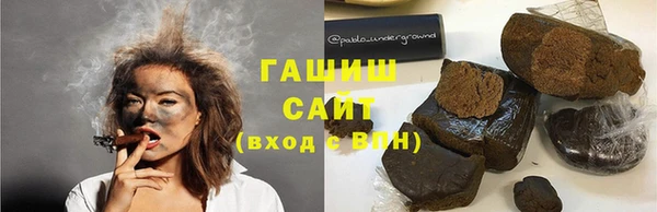мефедрон Елабуга