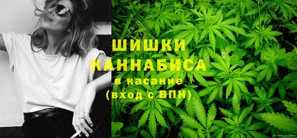 мефедрон Елабуга