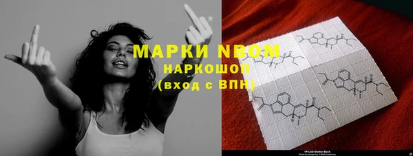 мяу мяу мука Ельня