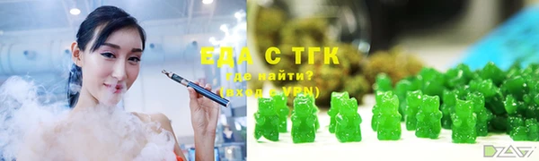мяу мяу мука Ельня