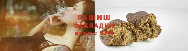 мяу мяу мука Ельня
