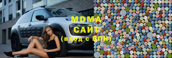 скорость mdpv Елизово
