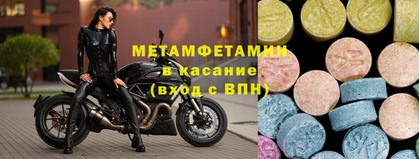 мяу мяу мука Ельня