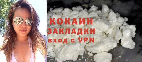 мефедрон Елабуга