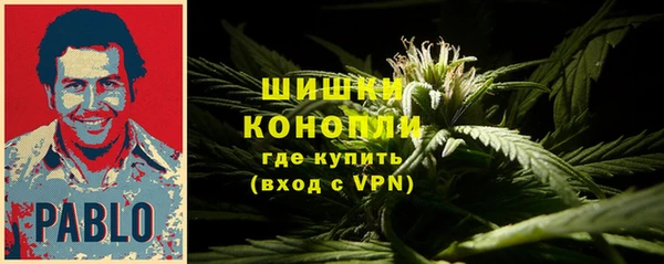 скорость mdpv Елизово