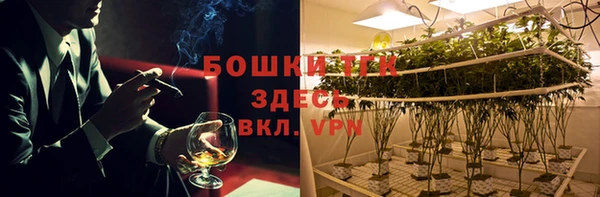 мефедрон Елабуга